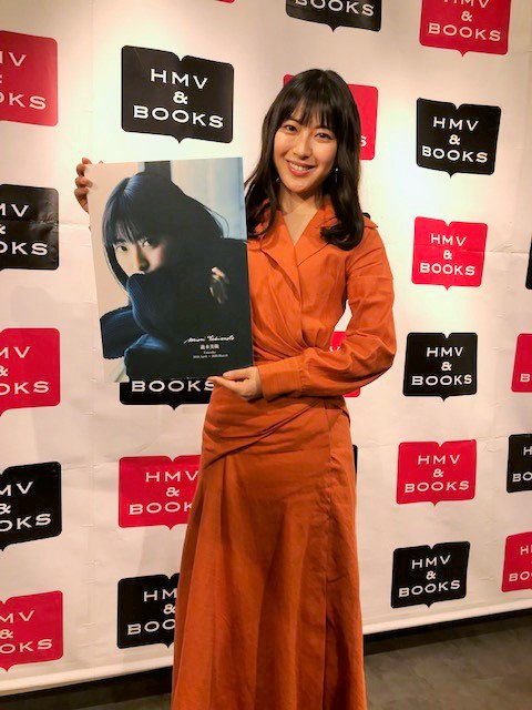 RT @HmvBooksShibuya: 【#瀧本美織】本日は瀧本美織さん「瀧本美織