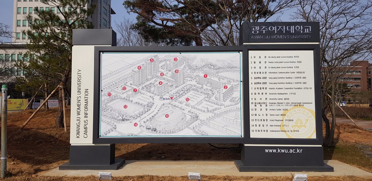 ysmdata's tweet image. 광주여자대학교 캠퍼스...1주일에 한번씩  강의가는건 너무좋지만 새벽에 기차타는게 고달프다