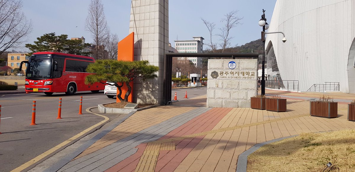 ysmdata's tweet image. 광주여자대학교 캠퍼스...1주일에 한번씩  강의가는건 너무좋지만 새벽에 기차타는게 고달프다