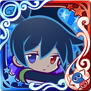 あわい Ai くろいシグ ぷよぷよ ぷよクエ くろいシグ Illustrator