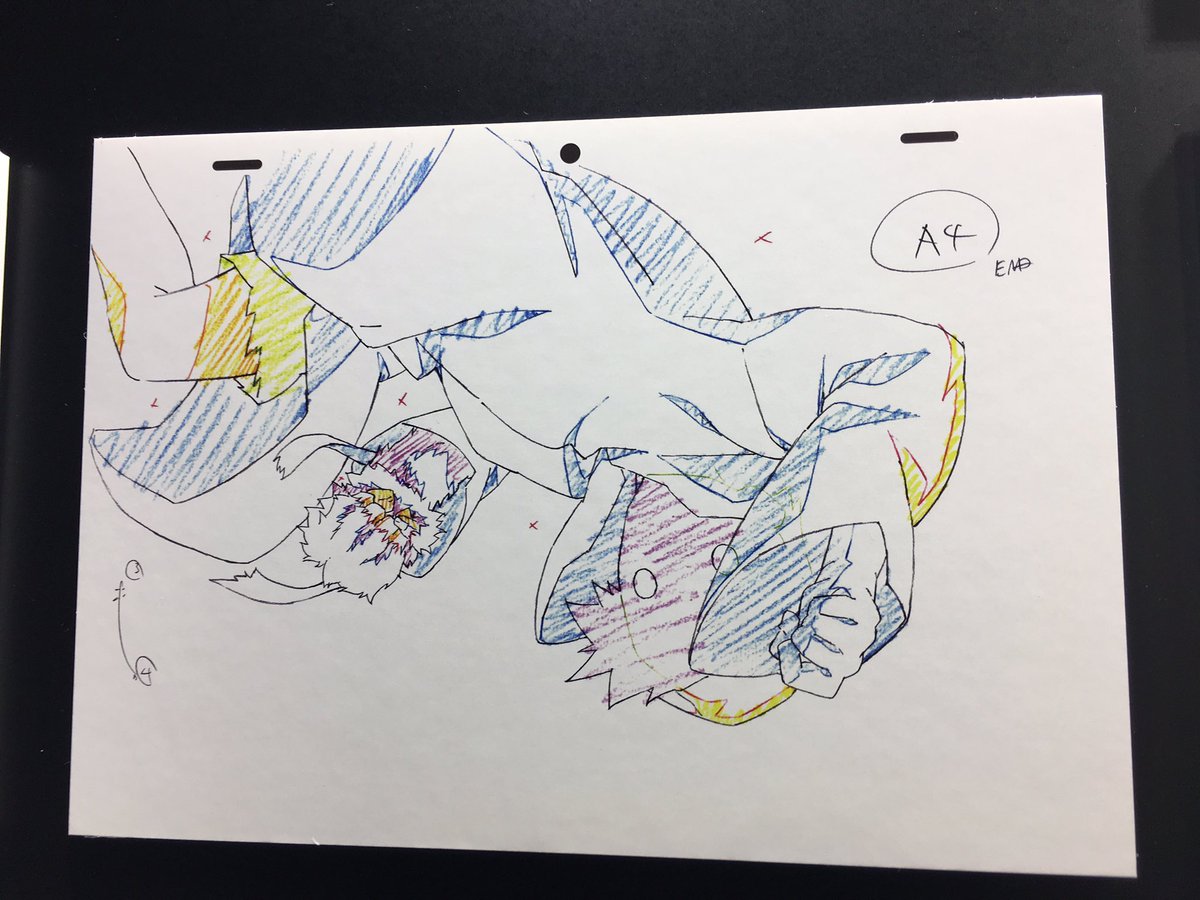 続終物語 
