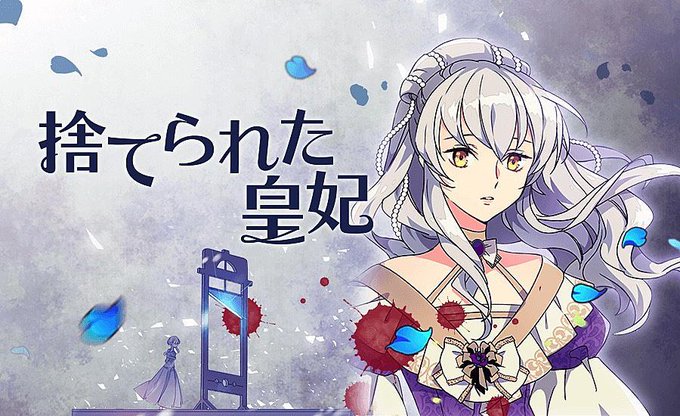 Son Tweetspinga ピンガ 12 Whotwi Grafiksel Twitter Analizi