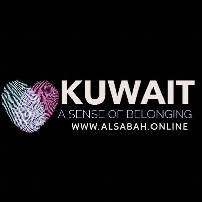 AlsabahO's tweet photo. #NewProfilePic https://t.co/036WtJN1g2