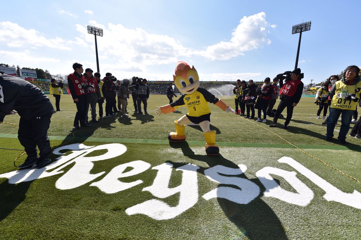柏レイソルのマスコット レイくん の可愛い写真がいっぱい がんばれいくん まとめ Togetter 柏レイソルのマスコット レイくん の可愛い写真がいっぱい がんばれいくん まとめ Togetter