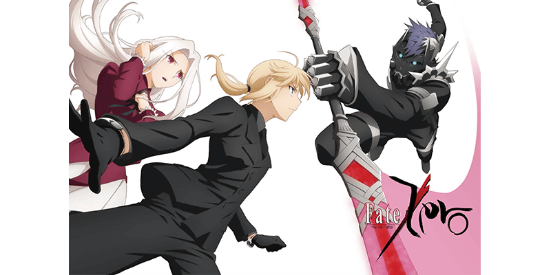 Fgo ミニクーちゃん カルデアパーク アニプレックスブースグッズ情報が公開されました Fgo ミニクーちゃん カルデアパーク アニプレックスブースグッズ情報が公開されました