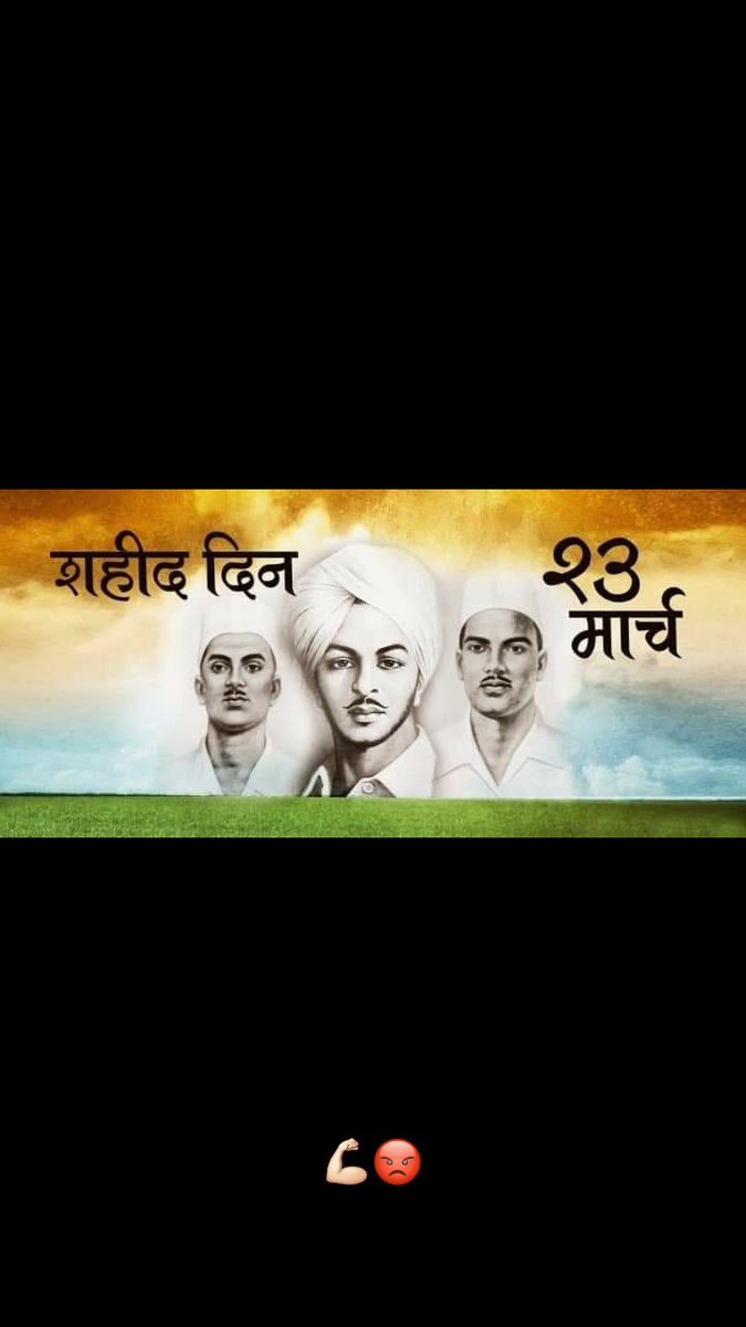 MitulkumarZ's tweet photo. jay hind jay bharat 
bharat mataki jay https://t.co/W73o22Gixh