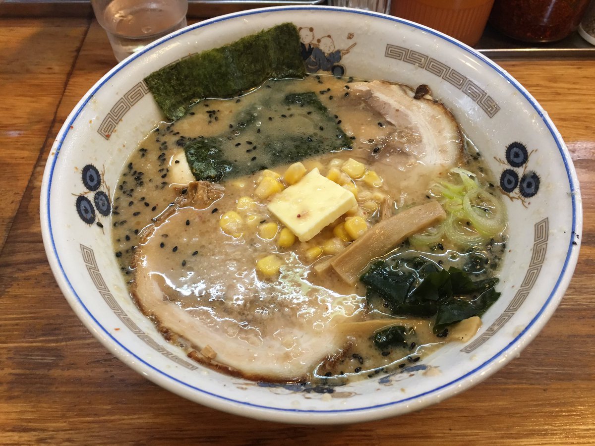 dr marten platform t bar