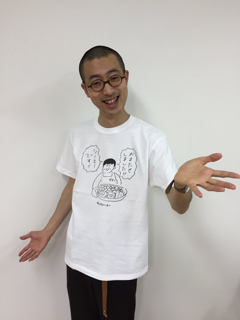 【おほコレ2019】
1日1枚アップされるTシャツの中から「いいね」が多かったものをヴィレッジヴァンガードで商品化！
19枚目は「ザギンでシースー」Tシャツです！
#おほコレ 