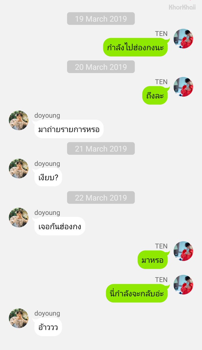 ขอไข่ขึงขัง™ tweet media