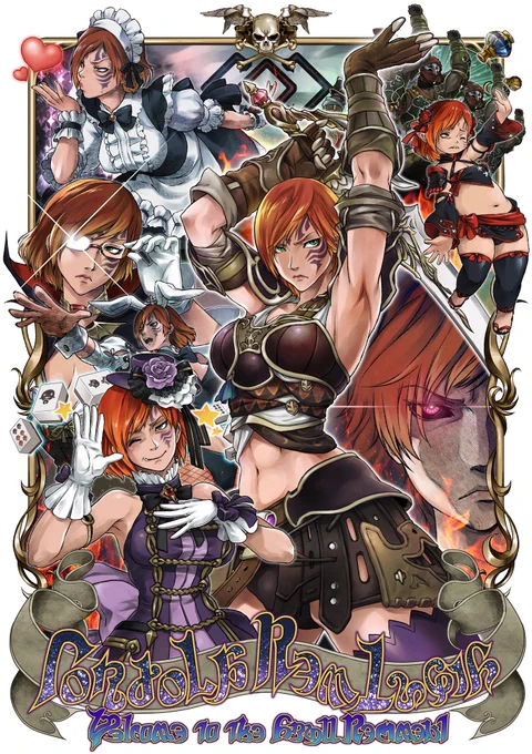 というわけで僕がコンテストに出したのはこちらになります!!
投票についてはコチラ→https://t.co/THvzhXe0fh

 #FF14 #ファンアートコンテスト #ファンフェス 