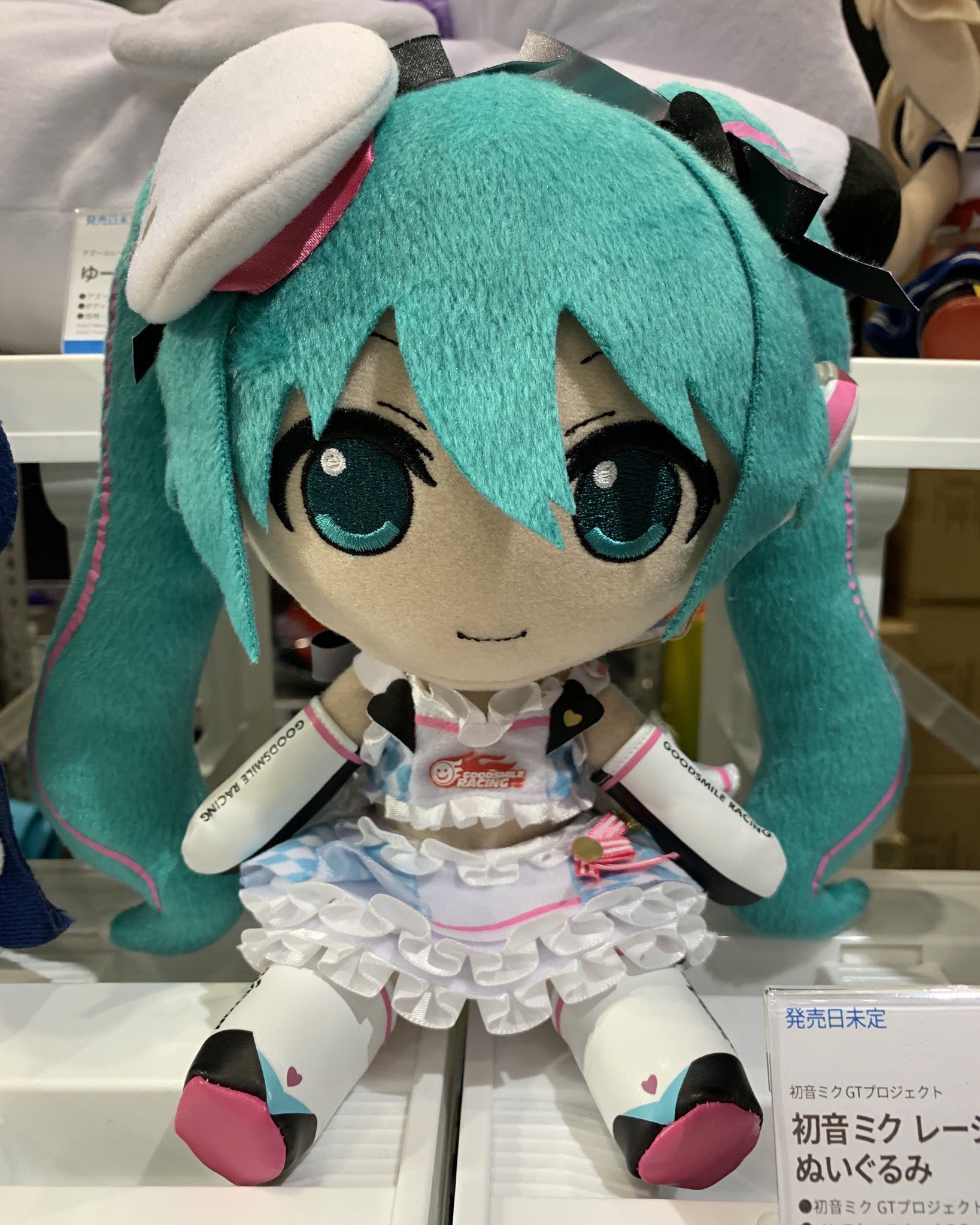 かねごん on X: 
