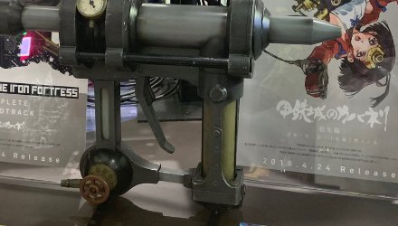 甲鉄城のカバネリ情報 Kbnr A 19年03月 Twilog