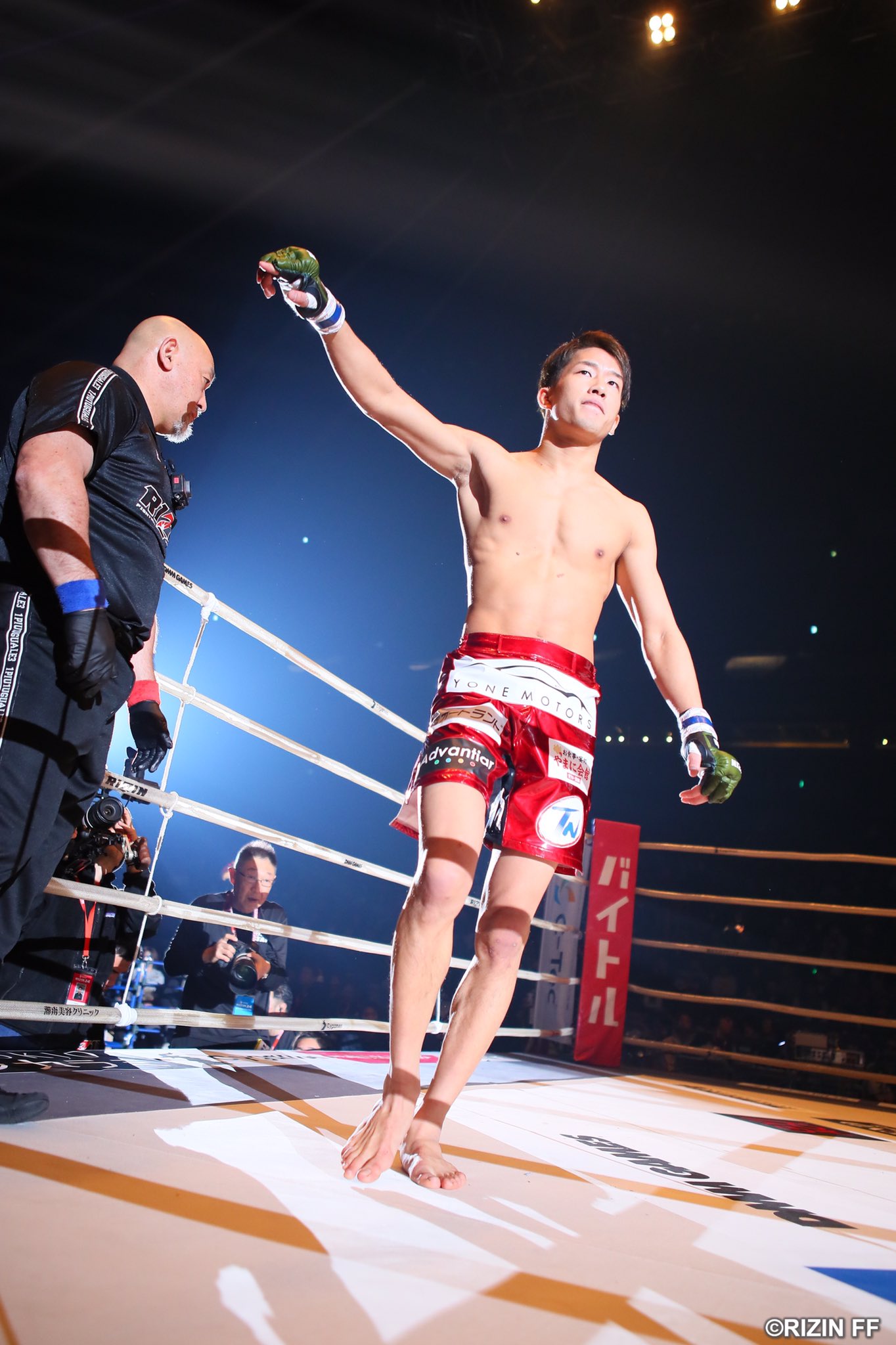 Rizin Ff Official ゴング格闘技復刊 メッセージ企画 朝倉海 選手 復刊おめでとうございます たくさん載せてもらえるように頑張ります 復刊記念号に朝倉兄弟のインタビューが掲載されています お楽しみに Rizinff Gonkaku ゴング格闘技 Rizin Ff Official ゴング格闘技復刊 メッセージ企画 朝倉海 選手 復刊おめでとうございます たくさん載せてもらえるように頑張ります 復刊記念号に朝倉兄弟のインタビューが掲載されています お楽しみに Rizinff Gonkaku ゴング格闘技