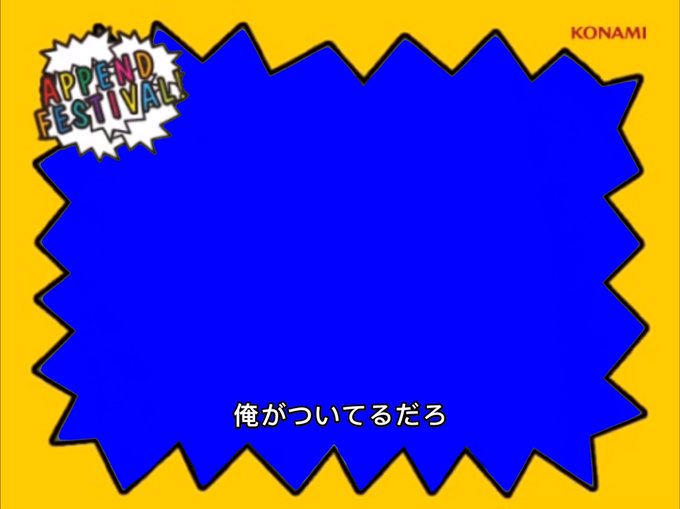 可愛く描くのtwitterイラスト検索結果 古い順 可愛く描くのtwitterイラスト検索結果 古い順
