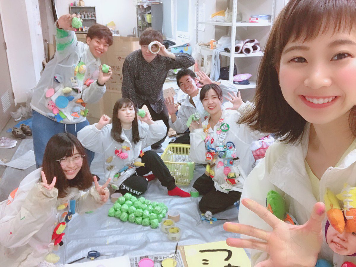 公式 大阪府立大学友好祭実行委員会 Yukousai Twitter