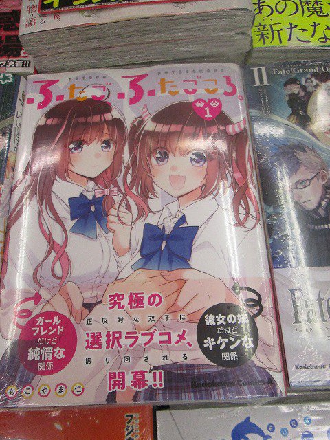 もこやま仁 連載始まるよさん の最近のツイート 6 Whotwi グラフィカルtwitter分析 もこやま仁 連載始まるよさん の最近のツイート 6 Whotwi グラフィカルtwitter分析