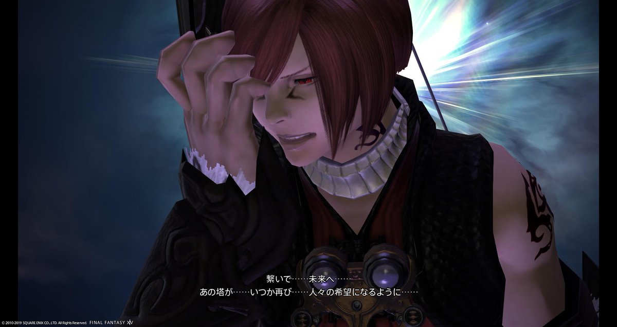 グ ラハ ティア Hashtag On Twitter