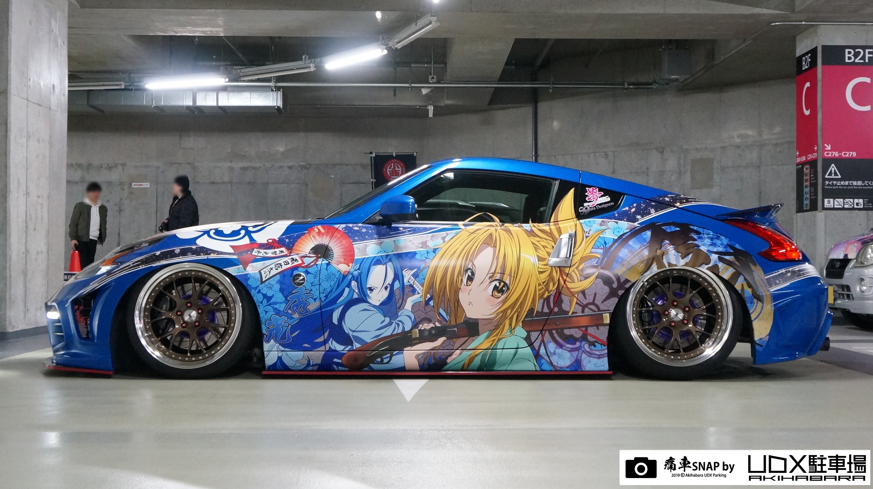 秋葉原UDX駐車場 info on X: 秋葉原UDX駐車場 info on X: