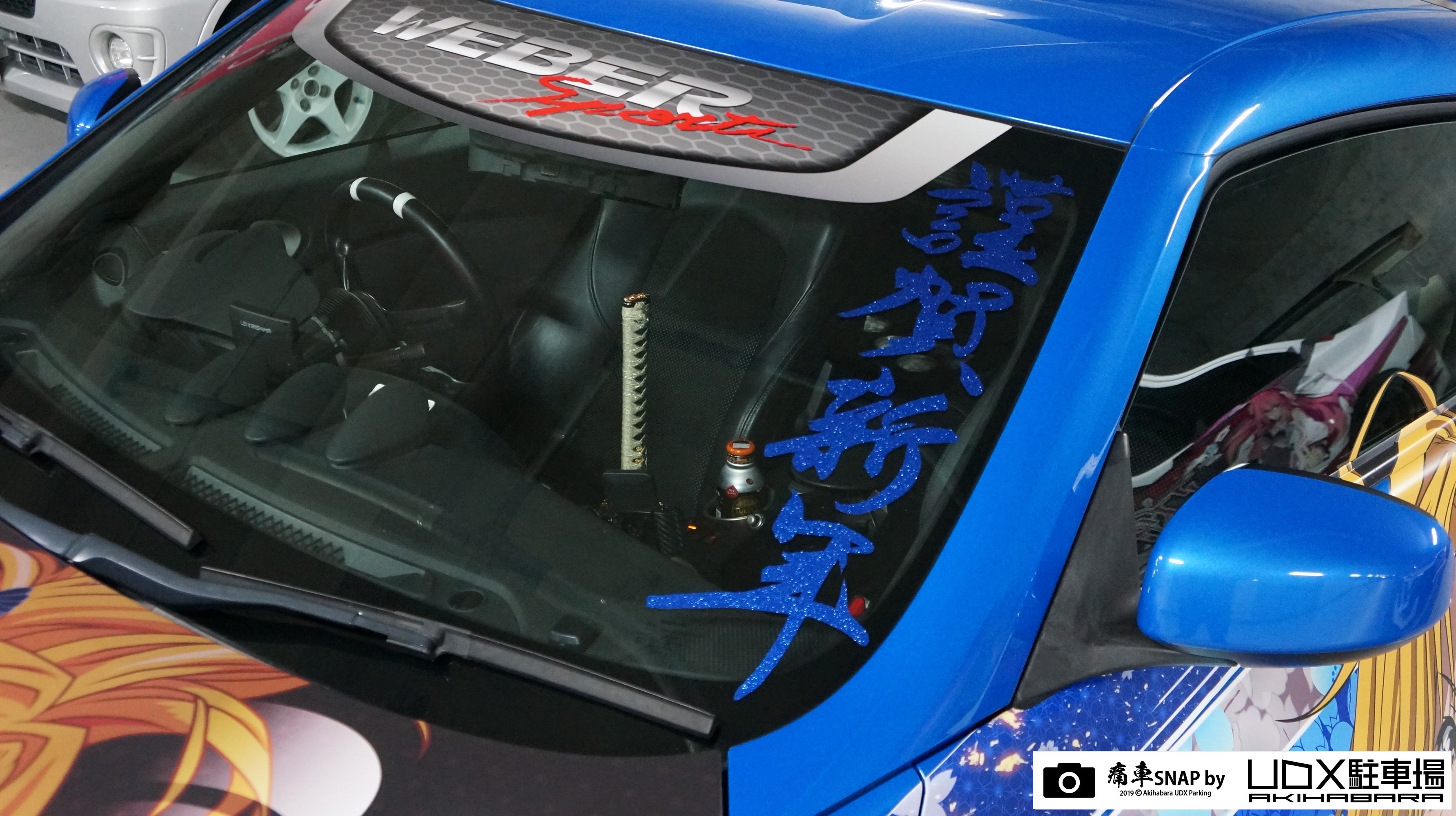 秋葉原UDX駐車場 info on X: 