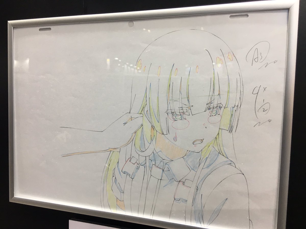 ガーリーエアフォース 