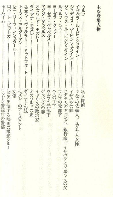 ユニティのtwitterイラスト検索結果 古い順 ユニティのtwitterイラスト検索結果 古い順