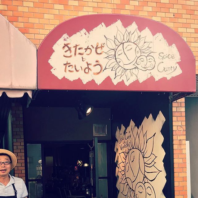 きたかぜとたいよう (@Taiyou137) / Twitter