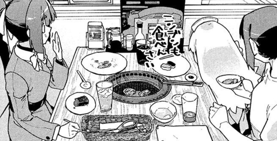 ニンジンがイヤで壁に埋まるお手伝いさんがお気に入り 