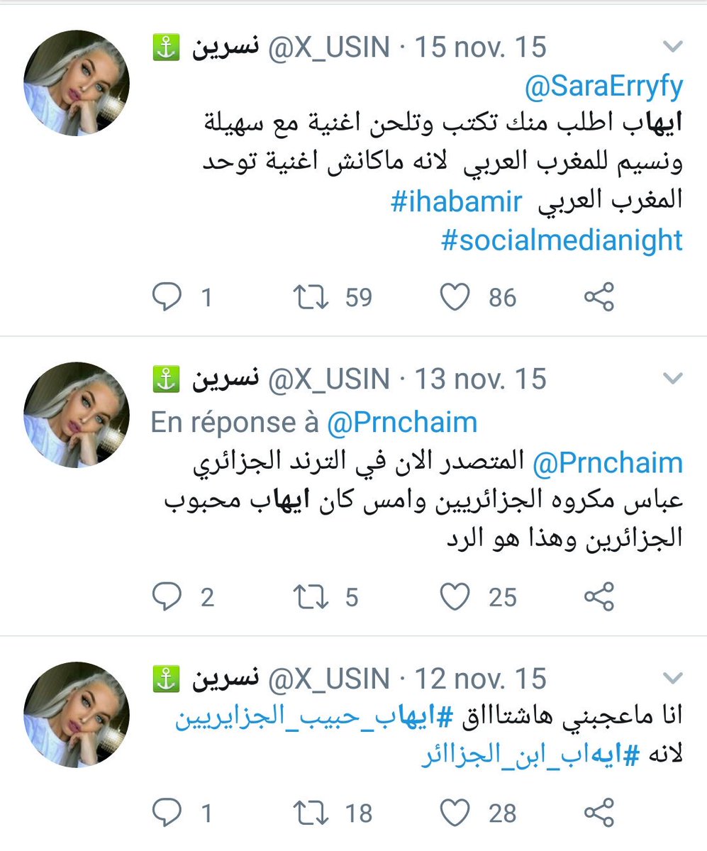 khadija_Off's tweet photo. @touffiik مستوى ستراك اكاديمي😅😅😅 https://t.co/75TV5lqRol