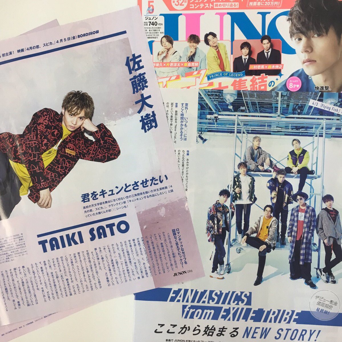 The Official Exile Thread Page 608 Groups Onehallyu