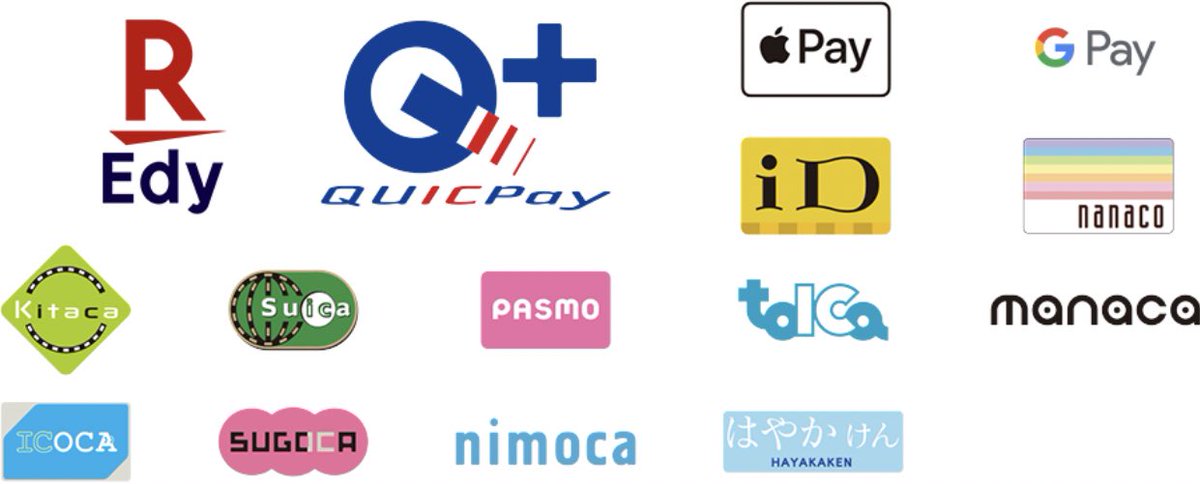 旅貯の会 おもバザハンズ参加予定 On Twitter 電子マネーは楽天edy 交通系 Nanaco Quicpay Idです クレカ 電子マネーのご利用であっても 頒価は現金と同じです 手数料転嫁は加盟店規約に反しますので おもしろ同人誌バザール