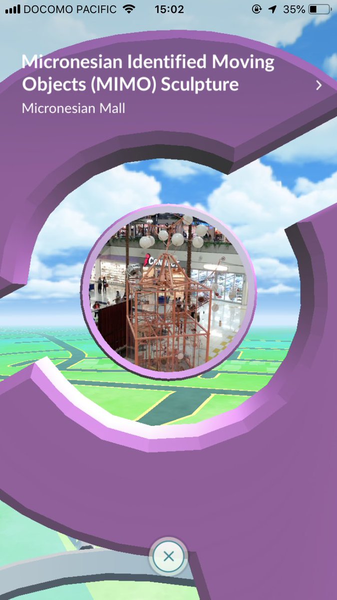 ポケモンgo キモリ大量出現で異様な光景に みんなの街の爆湧きの様子を紹介 ポケモンgo攻略まとめ速報