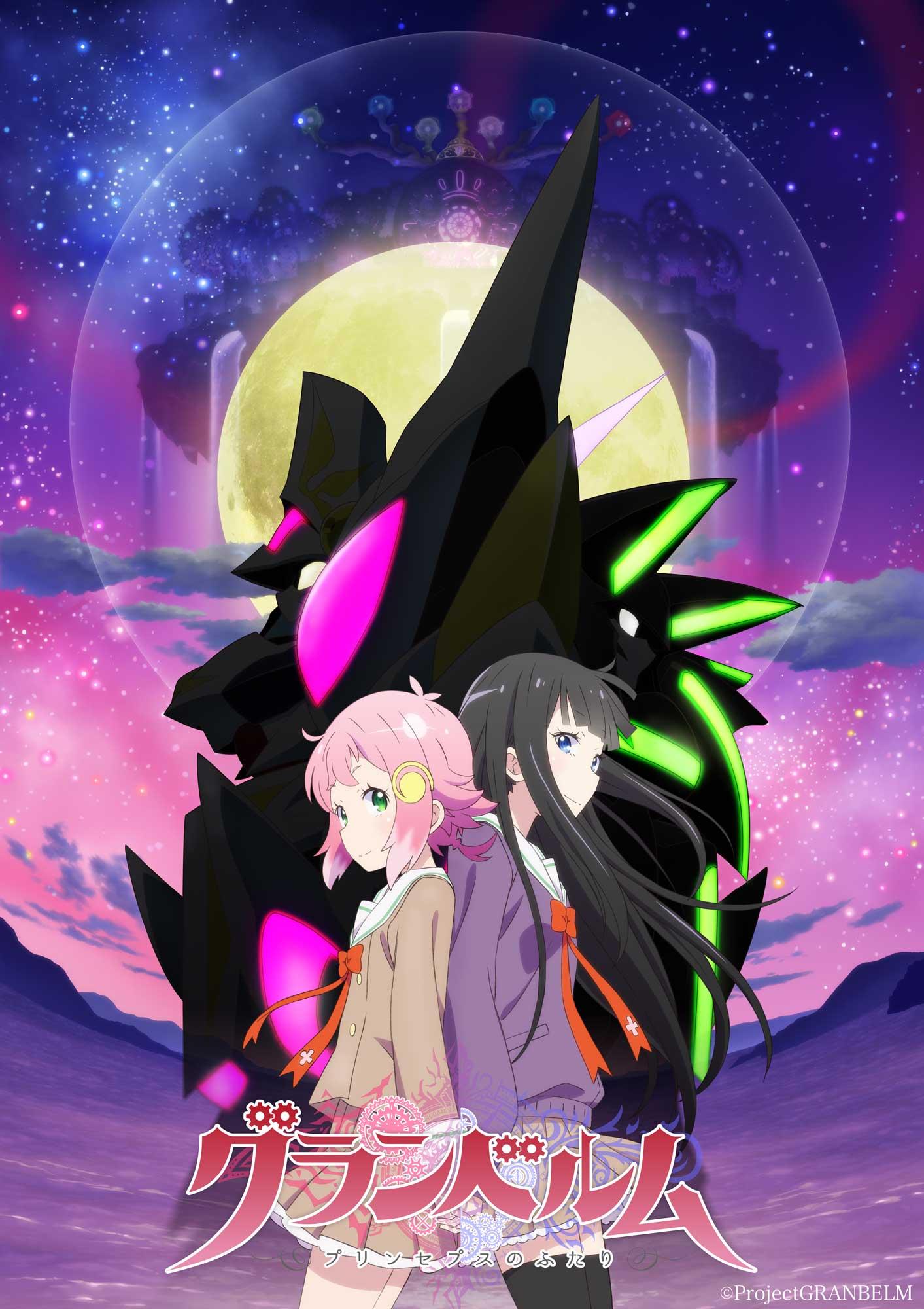 MyAnimeList on Twitter: MyAnimeList on Twitter: