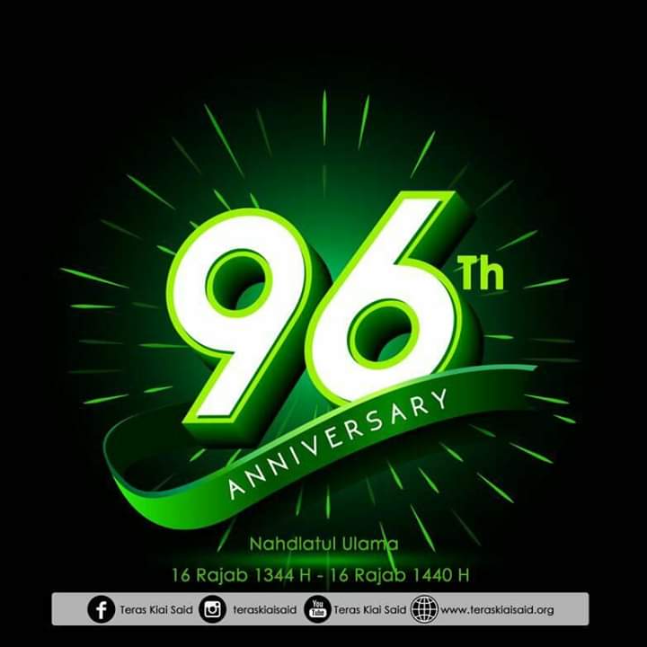 Teras Kiai Said mengucapkan selamat harlah NU yang ke-96. Semoga NU selalu bisa berkhidmah untuk agama dan NKRI.
.
#teraskiaisaid #HarlahNU96