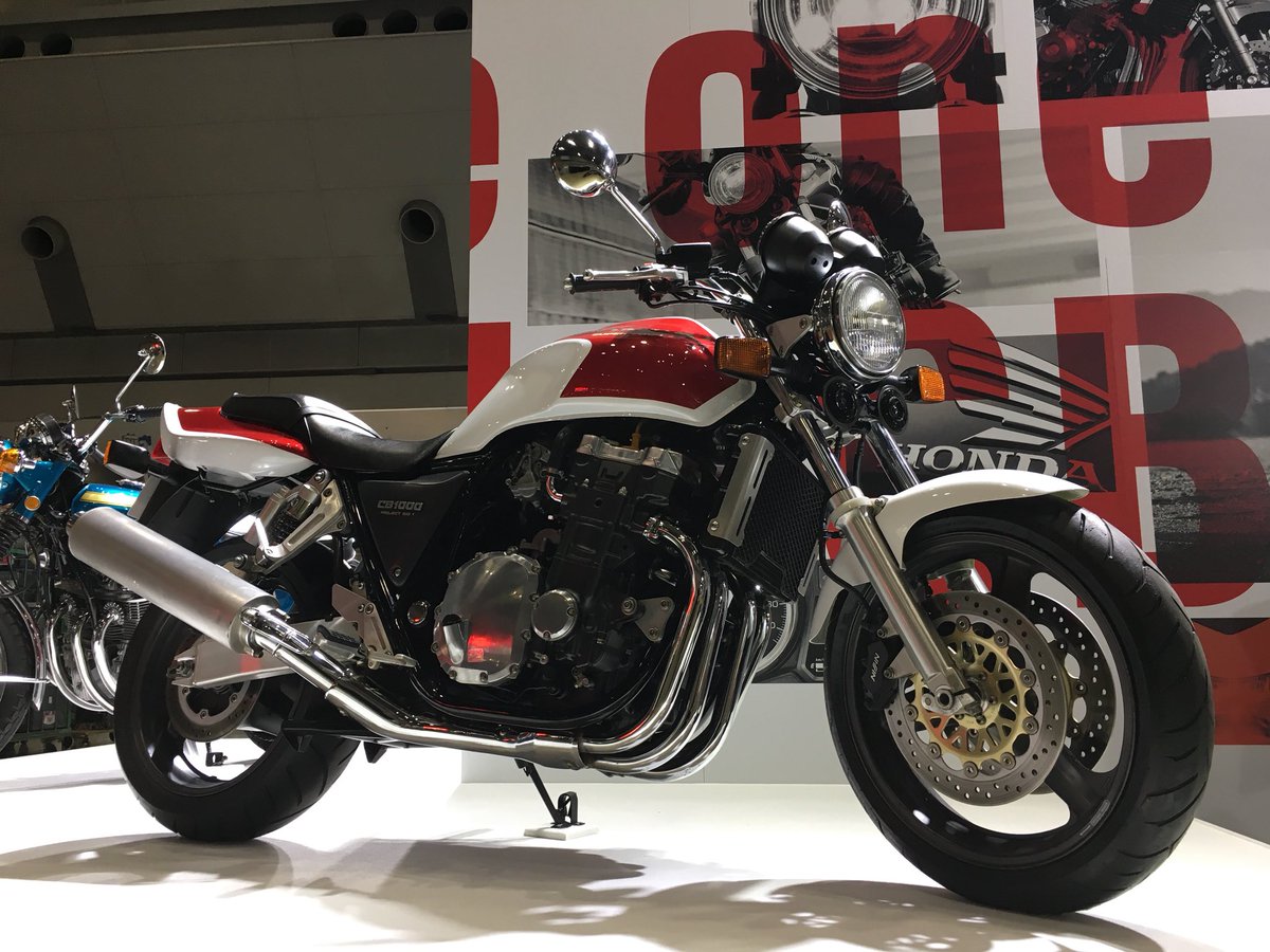 Honda Bike ホンダ バイク Twitter પર Project Big 1 1992年に次世代のフラッグシップモデルとして発売されたcb1000 Super Four を展示 コンセプトである Big 1 には 迫力ナンバー1 存在感ナンバー1 ライダーにとってのナンバー1 といった願いが