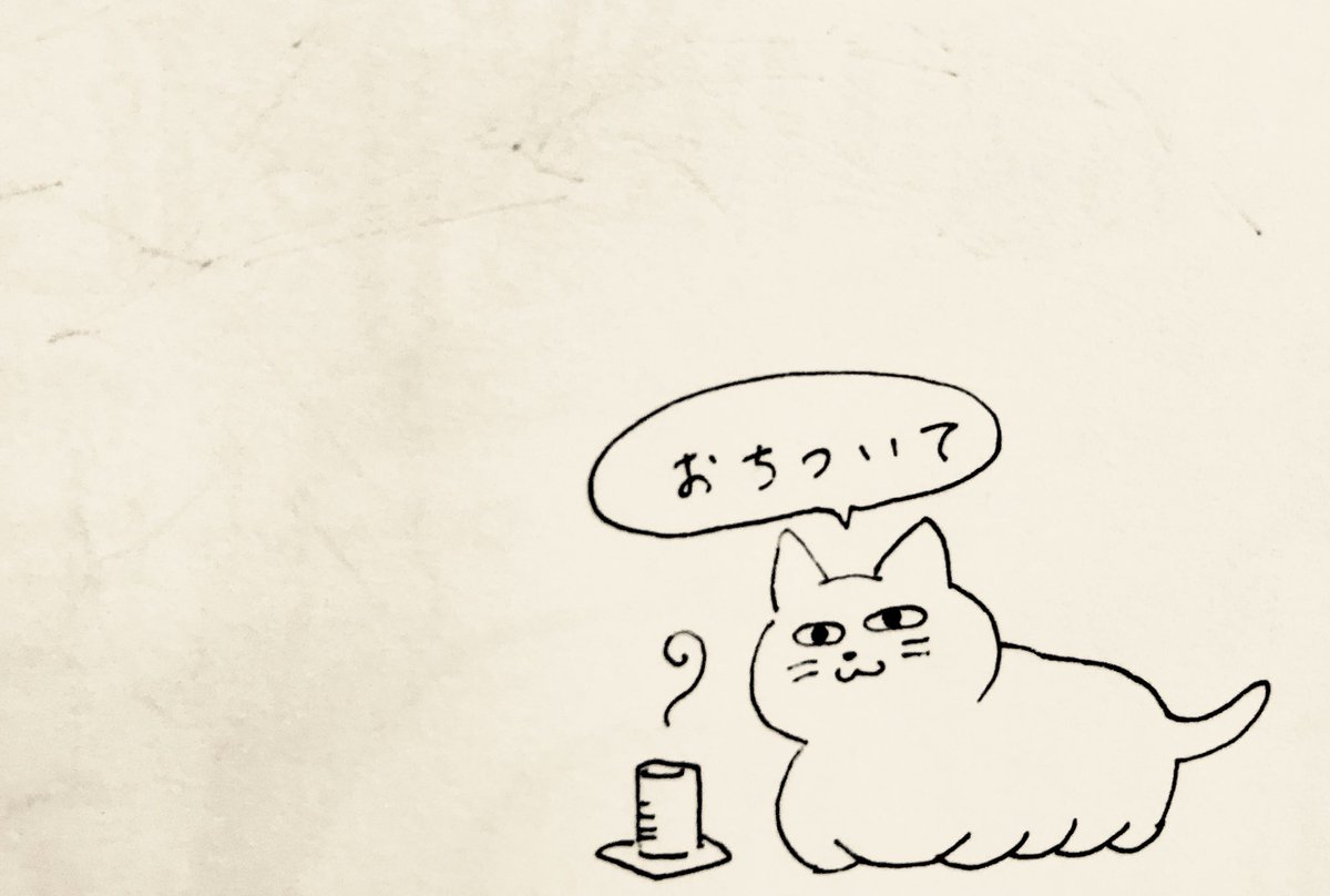 いろんな発表があって死にそうだよおお 