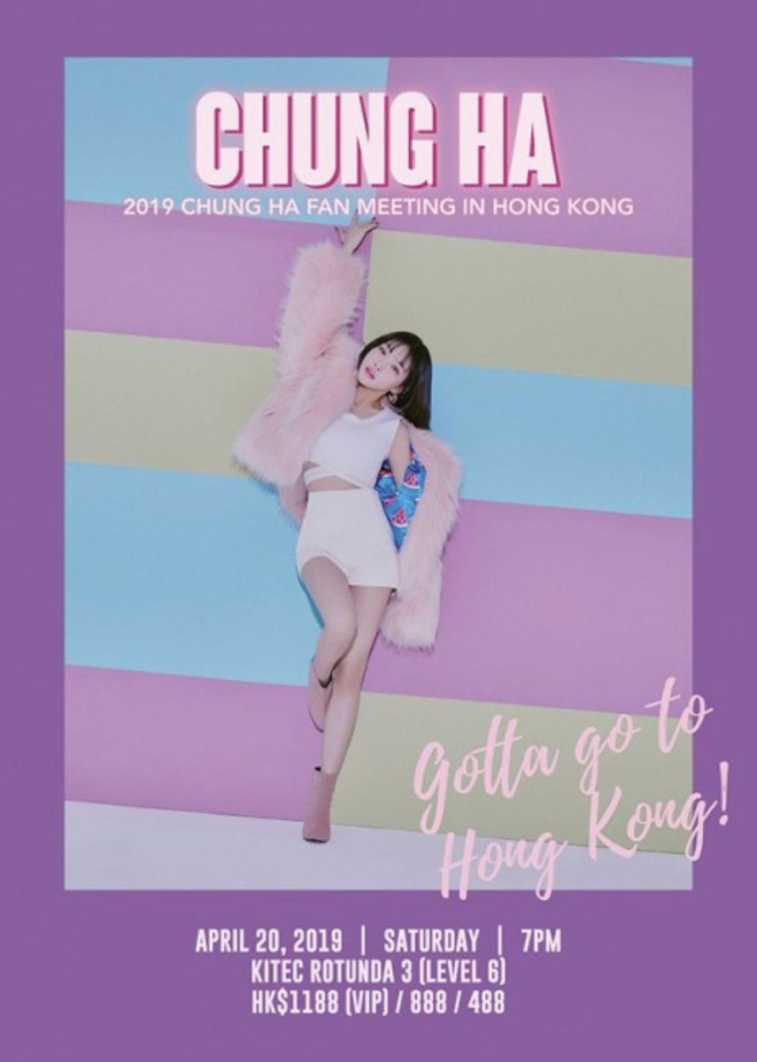 PickTicket's tweet photo. [SELLING]
Chung Ha Fan Meeting in Hong Kong
Apr 20, 2019 ㅣ Sat ㅣ 7PM
Cat 888HKD
Plz DM
#청하 #김청하 #金請夏 #CHUNGHA #Byulharang #별하랑 https://t.co/XEfz1C76J9