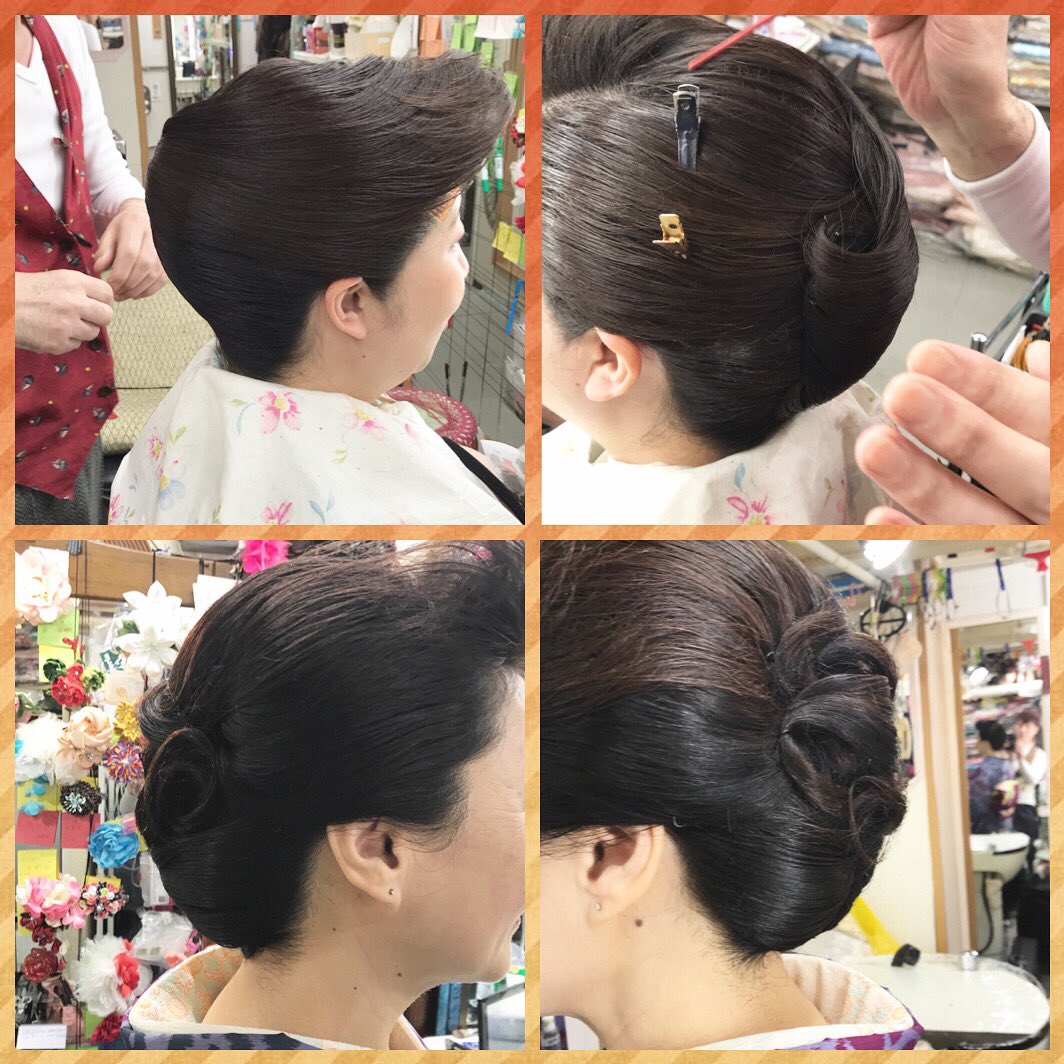 新宿ヘアメイク着付け ライオンズ327 Twitter પર 邦楽をされている方 舞台に立たれる際は是非当店で和髪セットをご利用下さい 沢山の方をさせて頂いてます 厳格な世界の規定スタイルは充分心得ておりますよ 邦楽 長唄 三味線 鼓 詩吟 吟詠 和髪得意