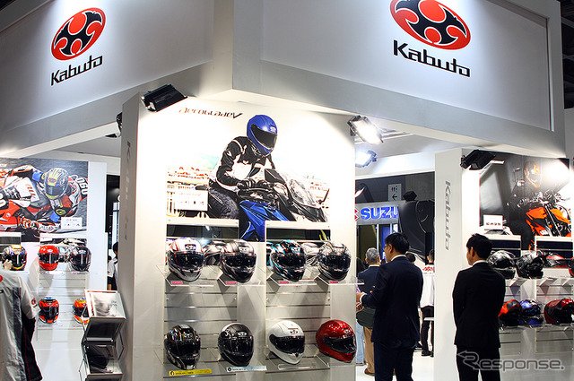 responsejp's tweet image. 赤外線もカットするオージーケーカブトの最新ヘルメット「KAMUI-3」…東京モーターサイクルショー2019
response.jp/article/2019/0…

#KAMUI3 #オージーケーカブト