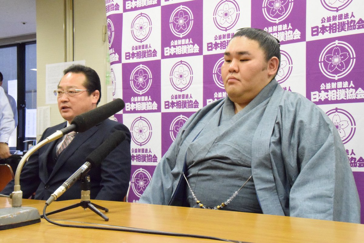 Uzivatel 日本相撲協会公式 Na Twitteru 引退会見 師匠には 言葉には出来ないくらいお世話になった 尾上部屋に入って本当に良かった 尾上親方は 苦労の多い現役生活だった その経験を活かして若い力士を指導してほしい と話しました Sumo