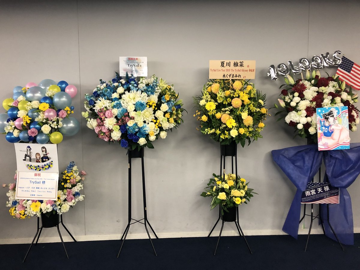 HS14alone19996's tweet photo. ライブにきてます https://t.co/P3NvUCtf5Y