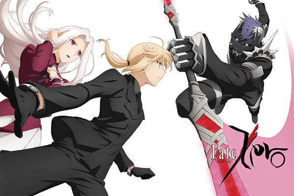 Kars Type Moon X Fate Grand Order Collab Visuals T Co R0bthsrims Fatego Fgo