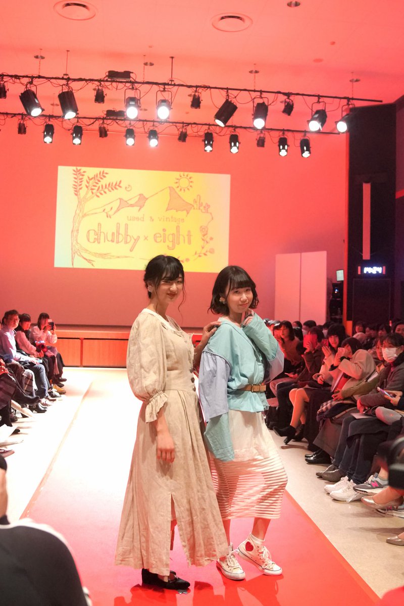 高校生ファッションショー 高校生ファッションショー