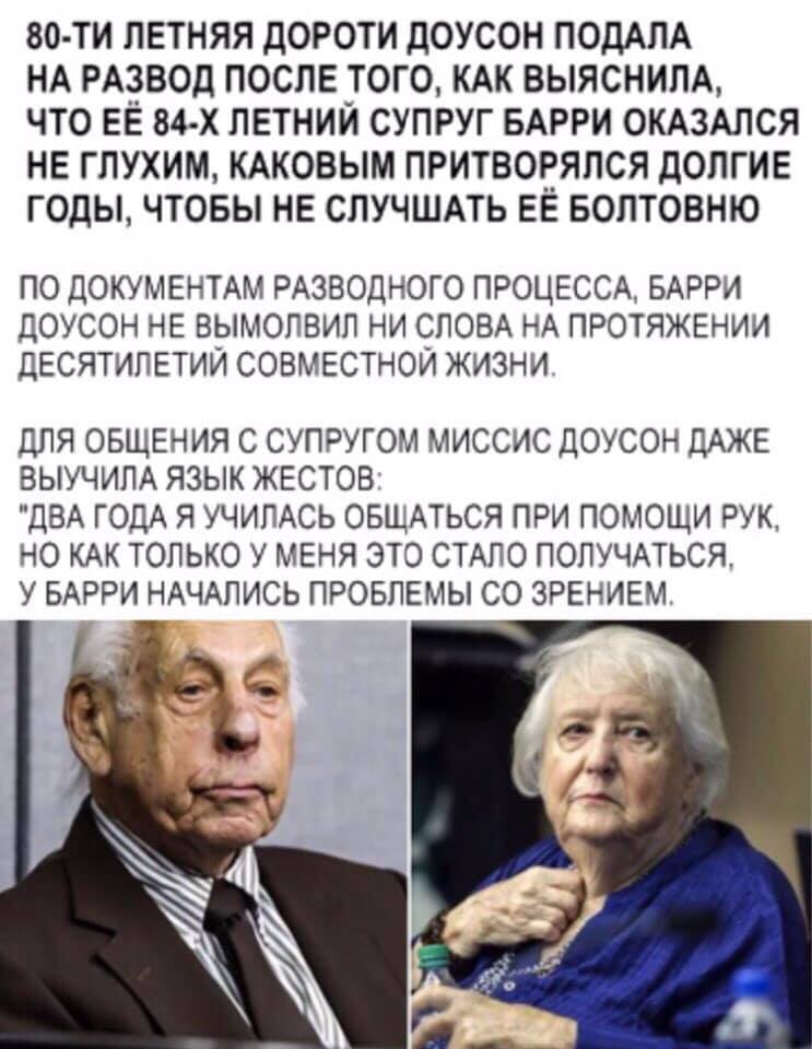 Eugen (@blackmonk72) on Twitter photo 