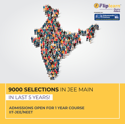 FliplearnOnline's tweet photo. Running a successful streak of 9000+ students for five years in JEE Mains. With Fliplearn GURU, you could be the next one. #SmartWay2Learn #SmartLearningApp #SmartEducation #SmartGrowth #SmartLearning #Education #Fliplearn #BeMore  #ExamSeason #Boards2k19 #ExamFever https://t.co/Sj1xtoOfpk