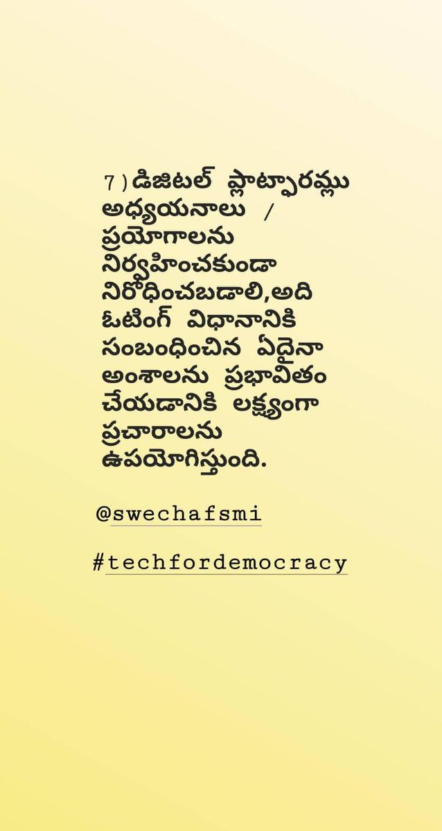 udaysreekasula's tweet photo. #TechnologyforDemocracy #TechnologyforSociety
@csimrits1
@ECISVEEP
@ieeehyderabad
@Hyd_Collective
@AIBEA_India
@SwechaFSMI https://t.co/1sjbYgzjcJ