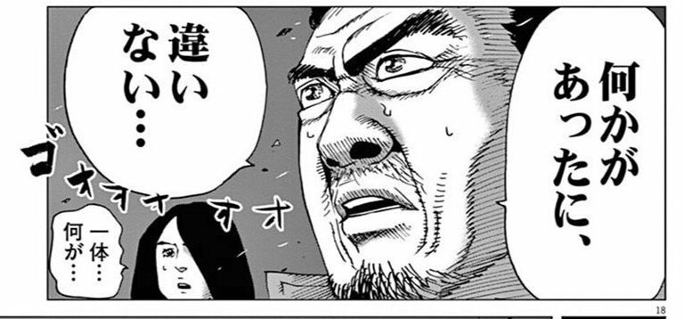 うなぎいぬ マッチザベイト学概論連載中 Basser Twitter પર とても恐ろしい集団心理である どうして廃盤 めっちゃ釣れるのに だが誰も 新品を買っていないのである あのルアーはとても優秀で シークレットに使う人が大勢いると聞く それにも関わらず うなぎいぬ マッチザベイト学概論連載中 Basser Twitter પર とても恐ろしい集団心理である どうして廃盤 めっちゃ釣れるのに だが誰も 新品を買っていないのである あのルアーはとても優秀で シークレットに使う人が大勢いると聞く それにも関わらず
