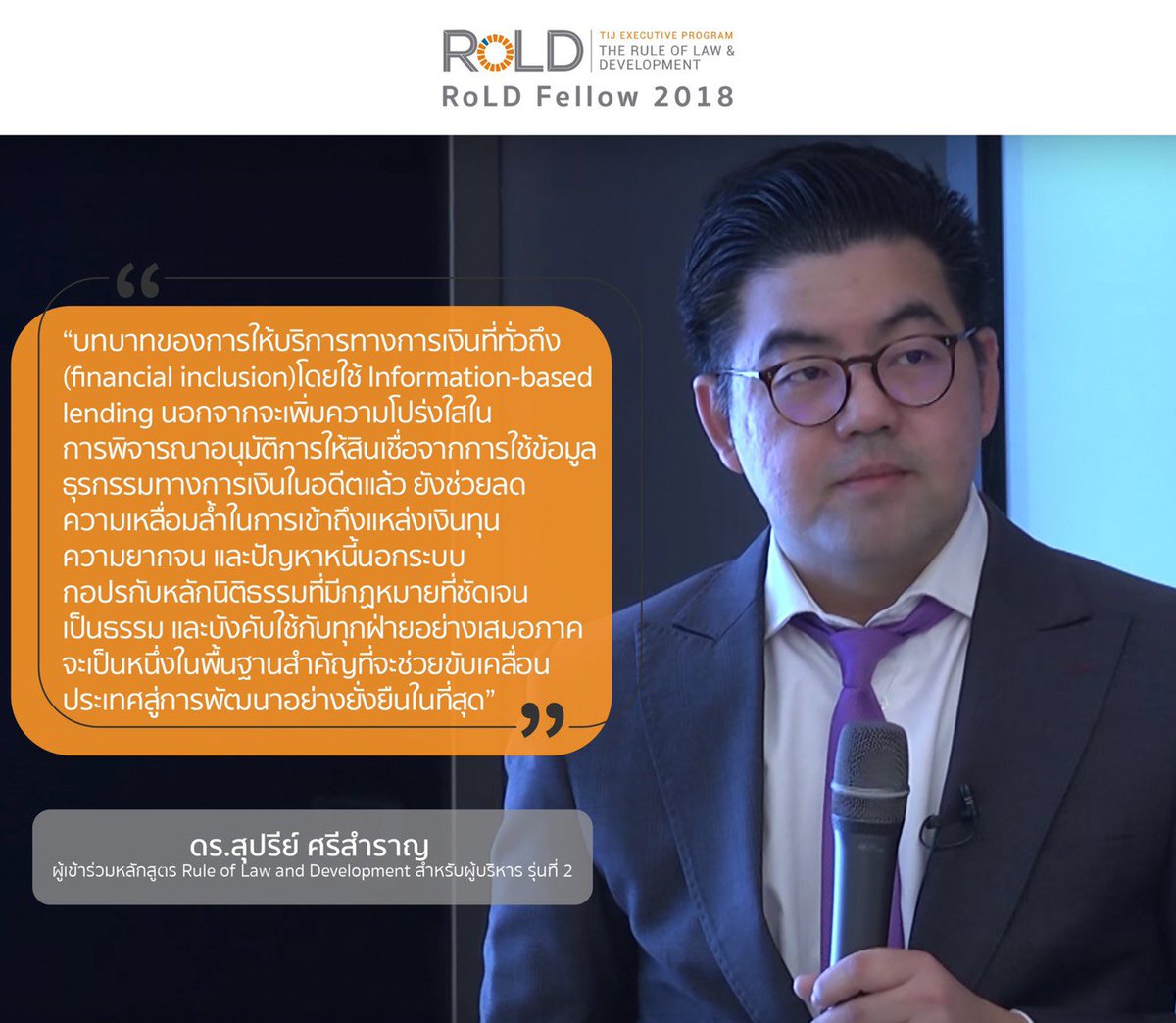 NatapanuN's tweet photo. แนวคิดของผู้เข้าร่วมหลักสูตร #ROLDExecutiveProgram นิติธรรมและการพัฒนา สำหรับผู้บริหาร ปี 2560 2561
ลองคิดสำหรับการ #เลือกตั้งประเทศไทย2562 ครับ #นิติธรรม/#วัฒนธรรมแห่งการเคารพกฎหมาย จะอยู่ตรงไหนในนโยบายรัฐบาลใหม่?
#ThaiElection2019 #เชียงใหม่ #Justice #transparency #Integrity https://t.co/XubvBO5OvB