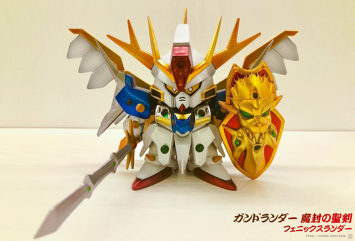 元祖SDガンダム フェニックスランダー