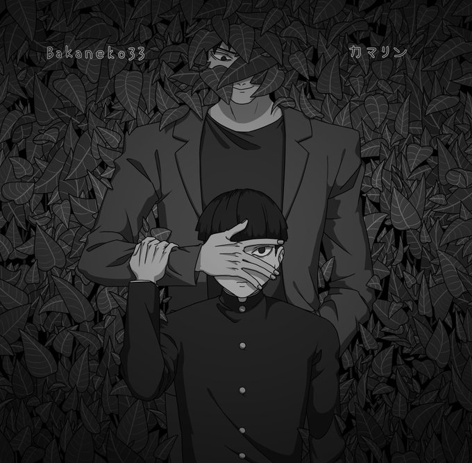 モブサイコ100のtwitterイラスト検索結果 古い順 モブサイコ100のtwitterイラスト検索結果 古い順