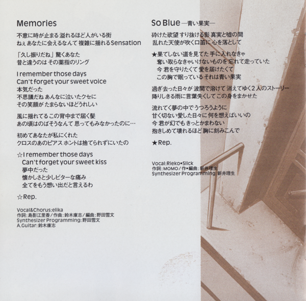 10代のtwitterイラスト検索結果